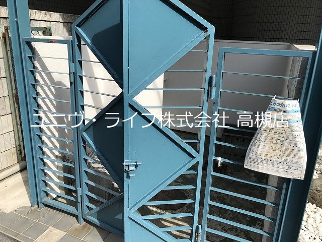 バッハレジデンス高槻Ⅰ その他10