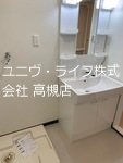 バッハレジデンス高槻Ⅰ その他6