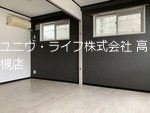 バッハレジデンス高槻Ⅰ ベッドルーム