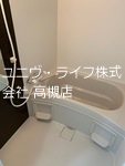 バッハレジデンス高槻Ⅰ 風呂画像