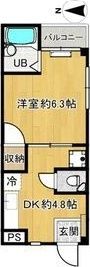 真上ロイヤルハイツ 間取り