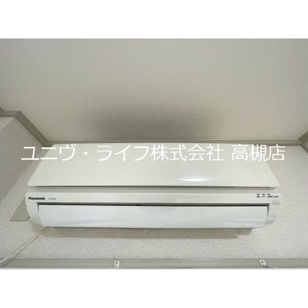 真上ロイヤルハイツ その他2