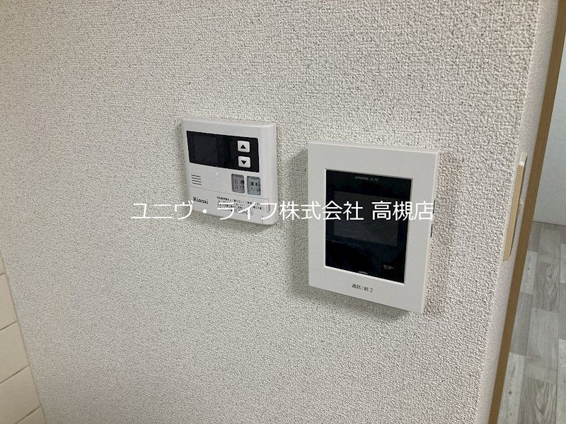 真上ロイヤルハイツ その他8