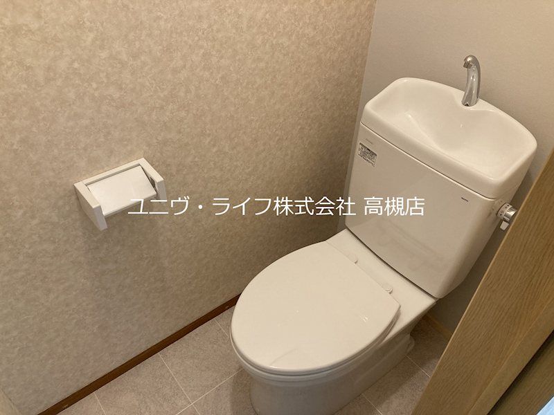 真上ロイヤルハイツ その他10