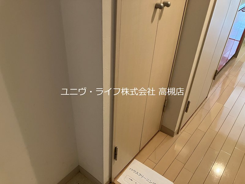 その他19
