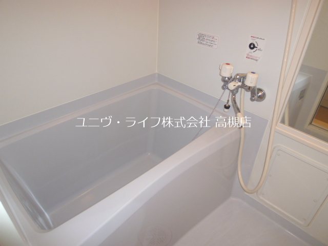 ノールシャトー 風呂画像