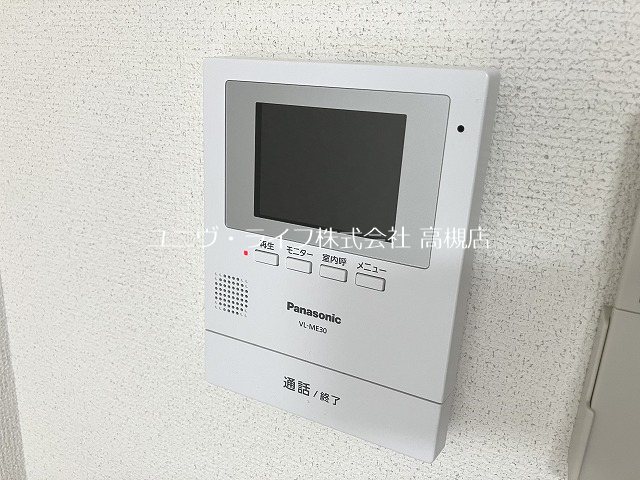 ノイレーベン古曽部   その他3