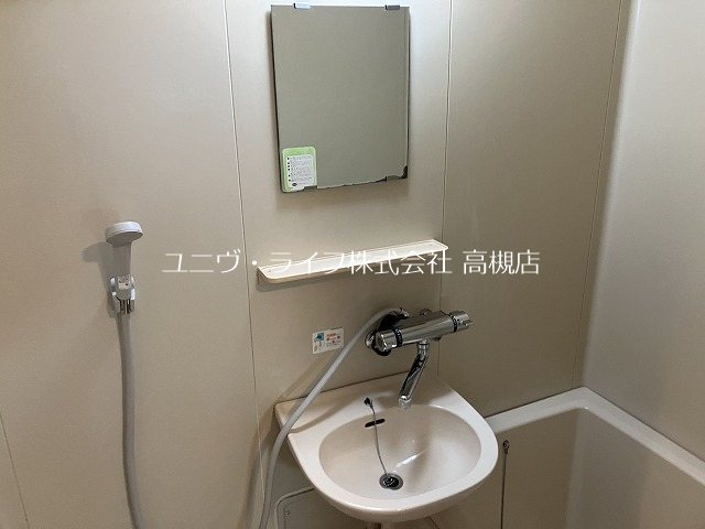 ノイレーベン古曽部   その他20