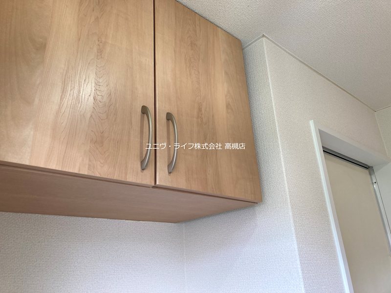 ニューハイツ その他5