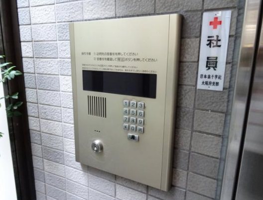 シティハイツ高槻  その他6