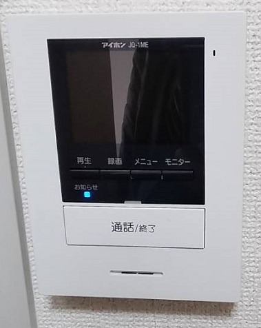朝日ハイツ その他5