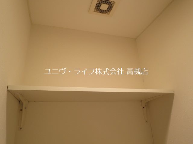 高槻クリスタルビル その他15