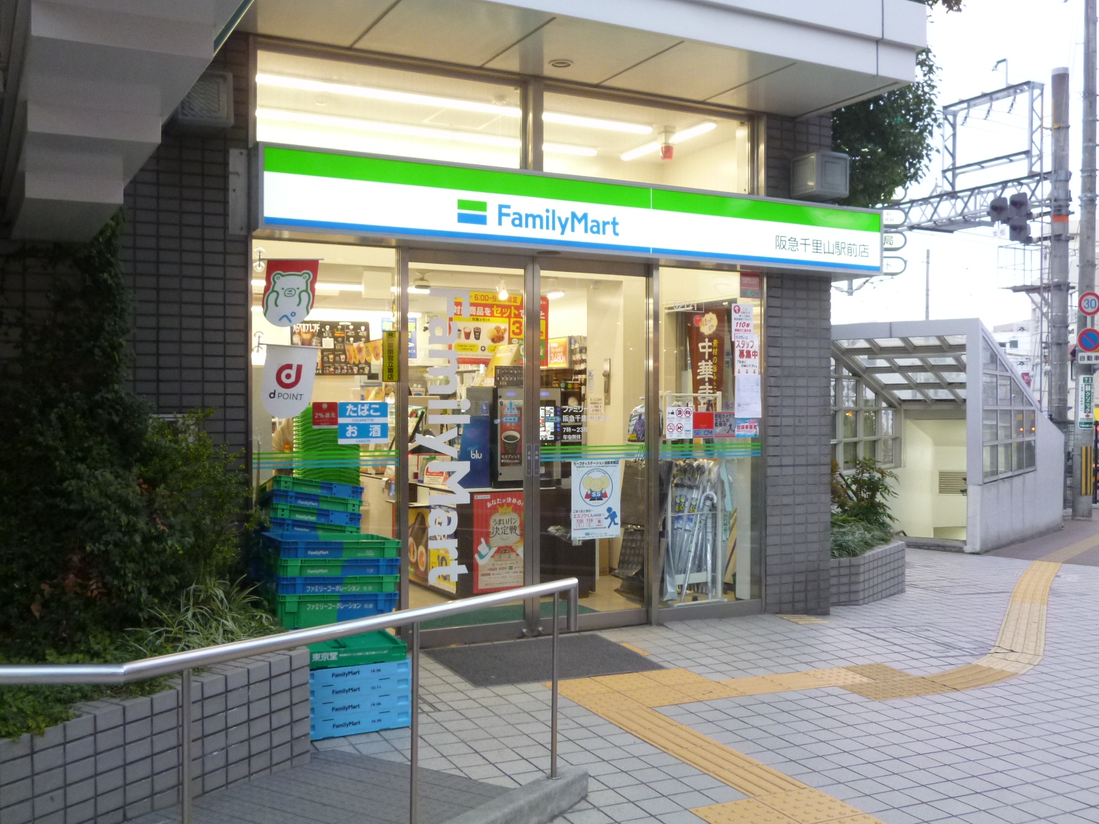 BUBBIES(ﾊﾞﾋﾞｰｽﾞ)千里山 周辺画像1