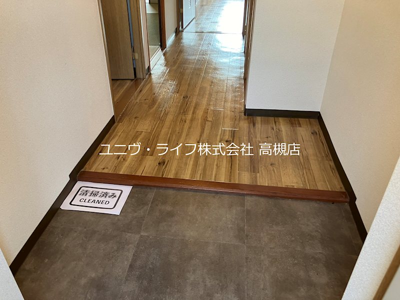 ラフォーレ南平台 玄関