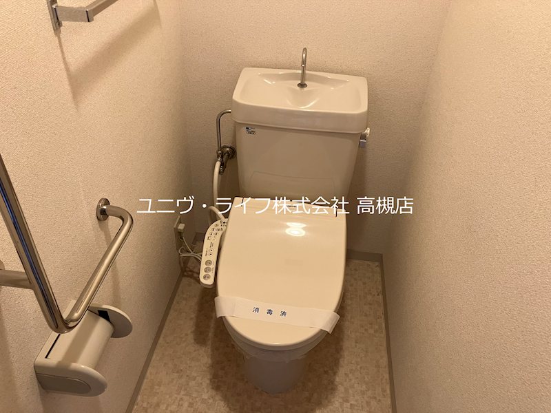ラフォーレ南平台 その他9