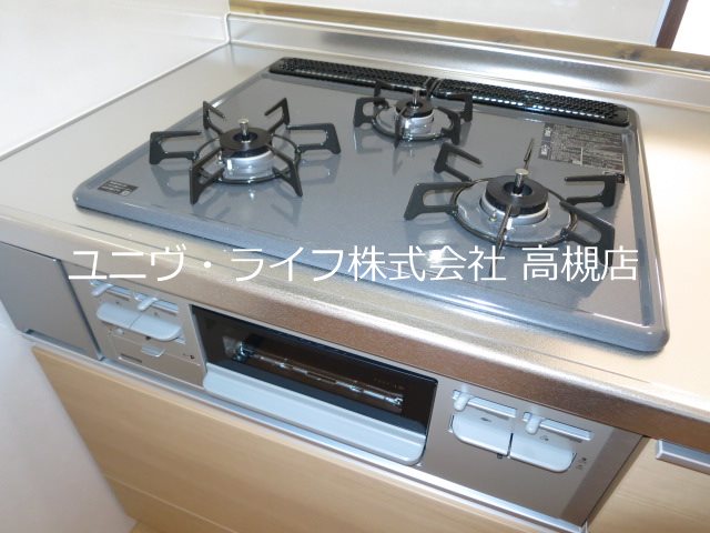 サンシャイン天神山 その他9