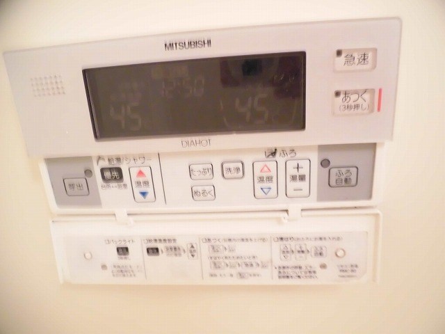 カンマキーノ その他12