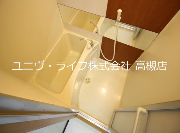 T`s SQUARE nomicho（ティーズスクエア野見町） 風呂画像