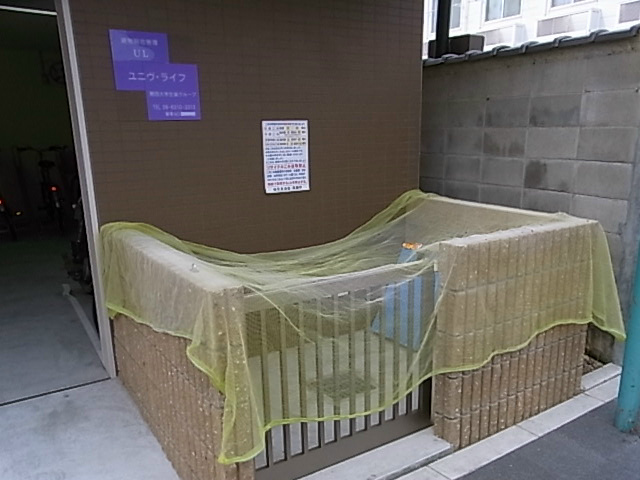 高槻ハイム   その他10