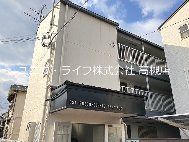 ESTグリーンハイツ高槻 外観