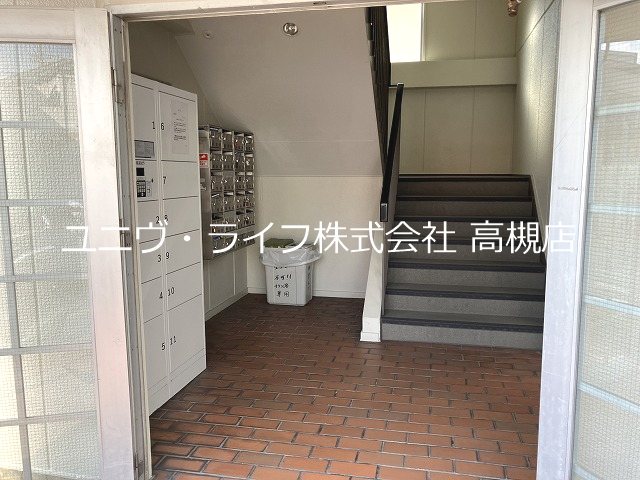 ESTグリーンハイツ高槻 その他1