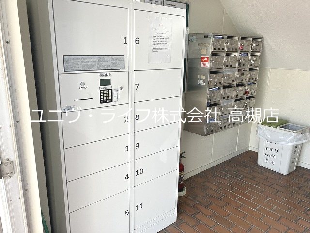 ESTグリーンハイツ高槻 その他2
