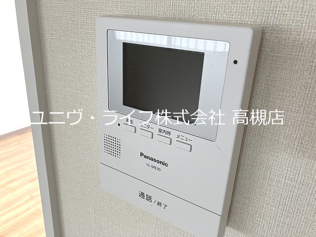 ESTグリーンハイツ高槻 その他3