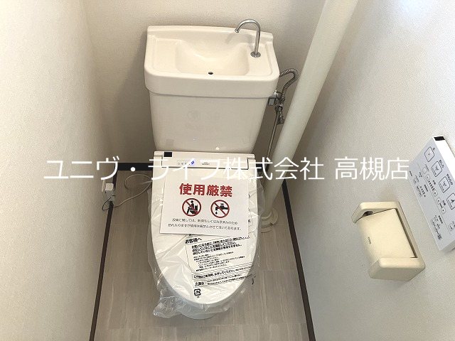 ESTグリーンハイツ高槻 その他17