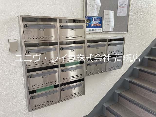 第一大森マンション その他1