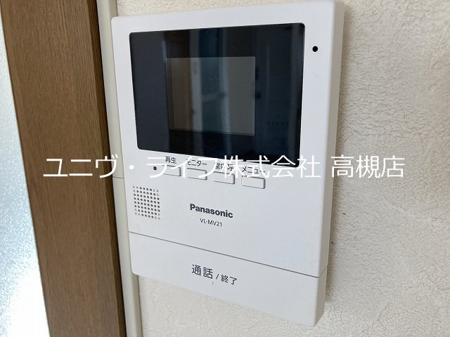 第一大森マンション その他4