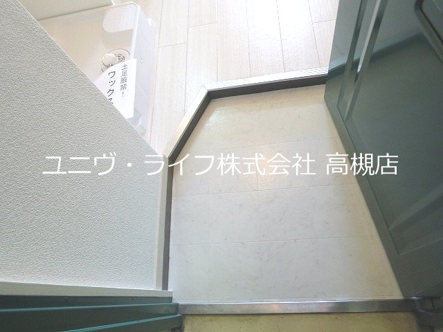 光栄ハイツ芥川 玄関