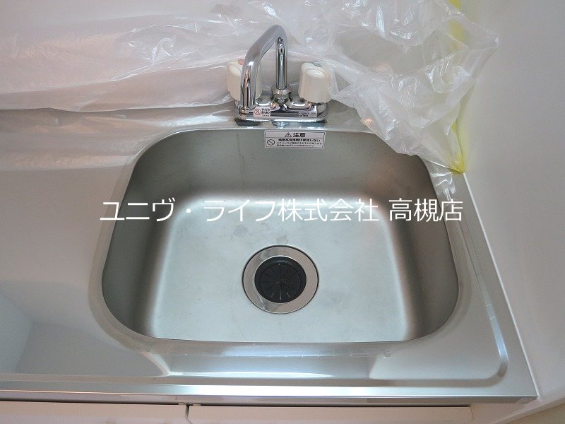 光栄ハイツ芥川 その他10