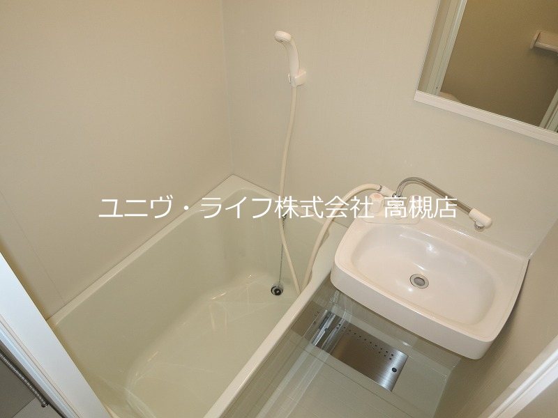 光栄ハイツ芥川 その他19