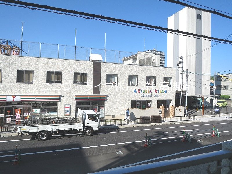 光栄ハイツ芥川 その他20