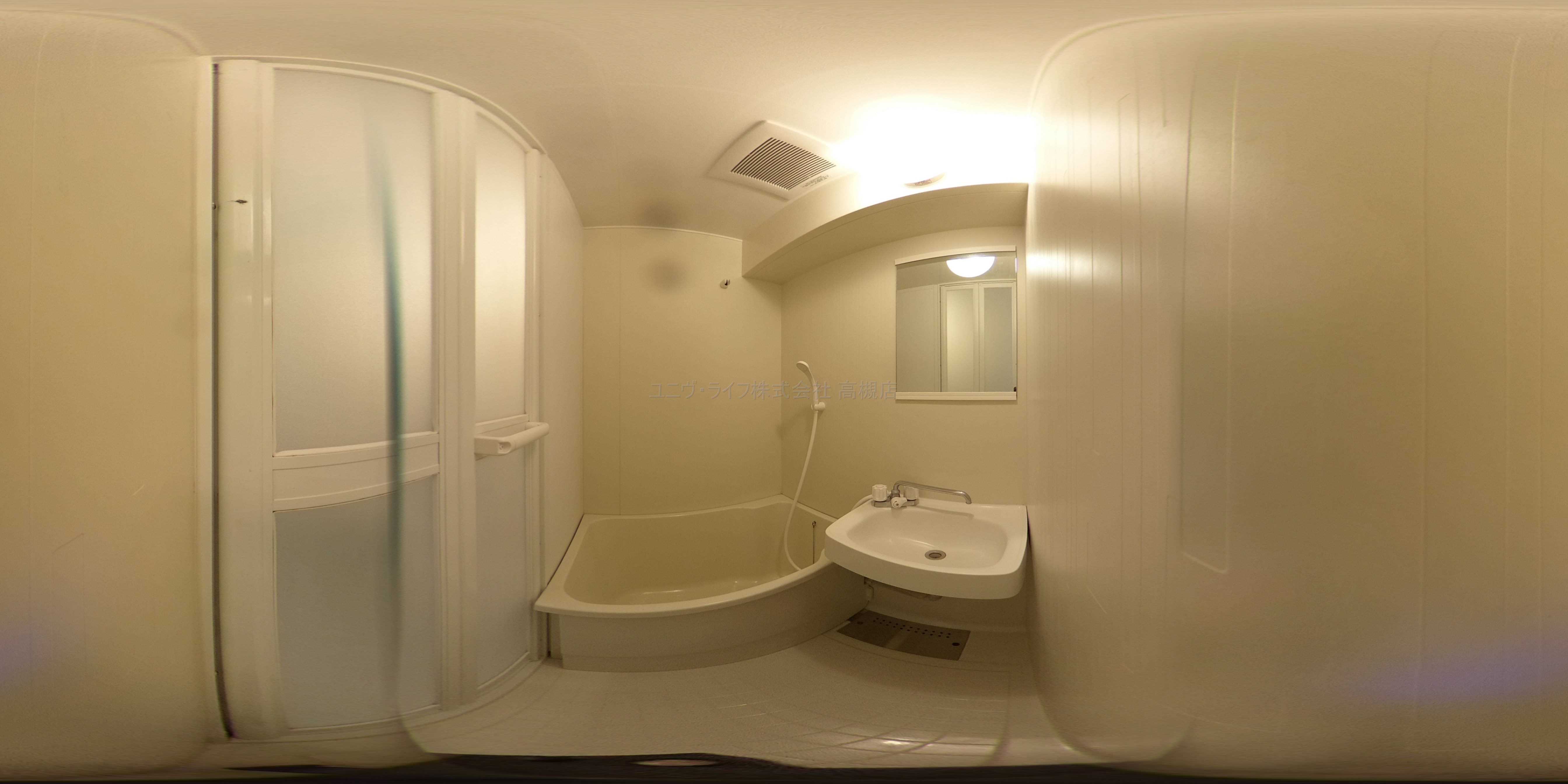 光栄ハイツ芥川 風呂画像
