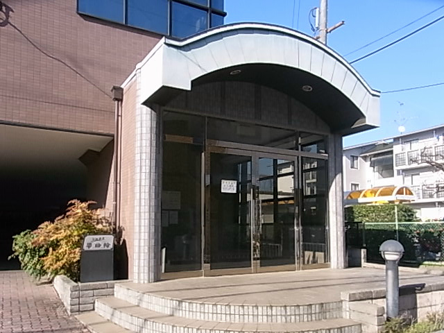ジュネス帯曲輪 その他1