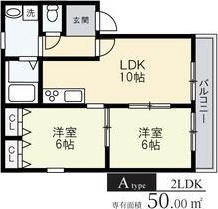 プレステージ日向B棟 間取り