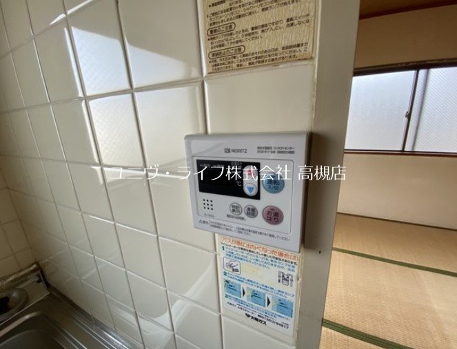 ステラカーサⅠ その他8