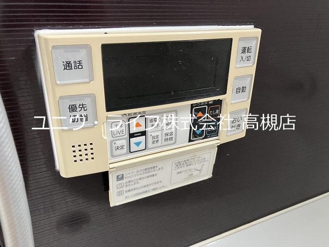 郡家新町テラスハウス その他11