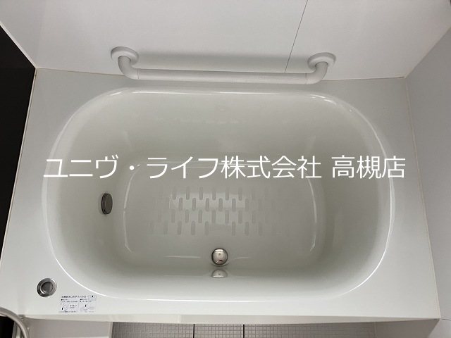 郡家新町テラスハウス その他12