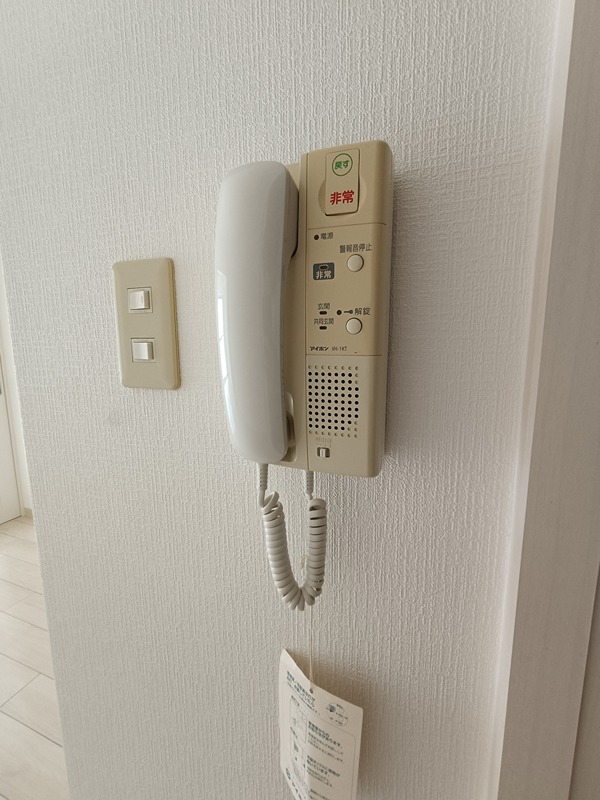 ヴィラほったⅡ その他11