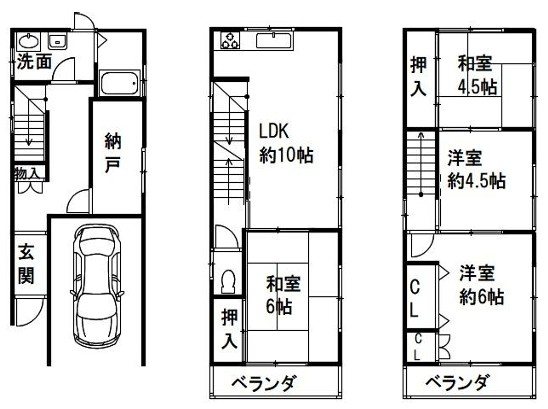 郡家新町戸建賃貸 間取り