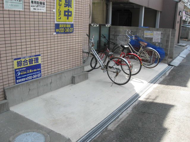 グロリアマンション その他1