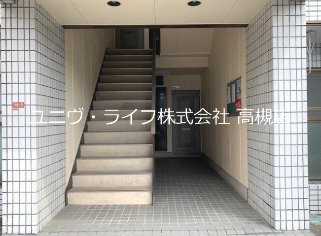 山本ハイツ その他1