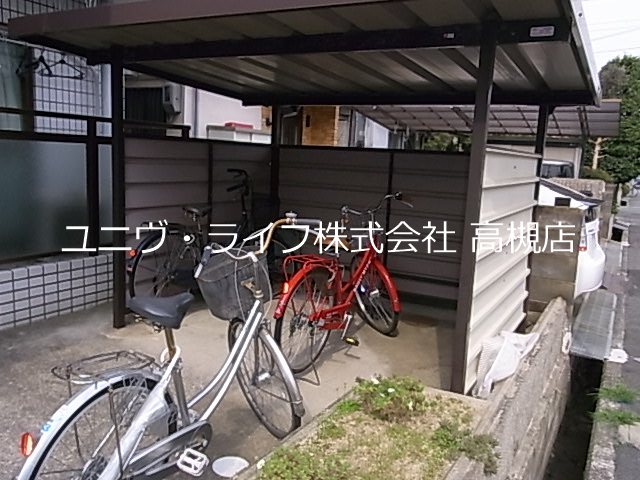 山本ハイツ その他2
