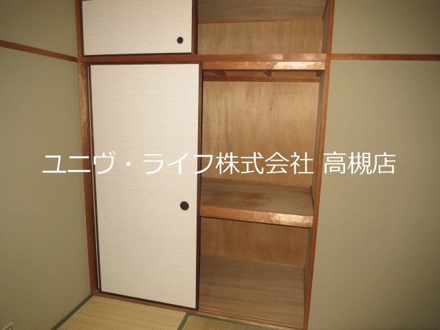 山本ハイツ その他7