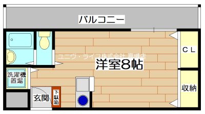 光栄ハイツ芥川 間取り図