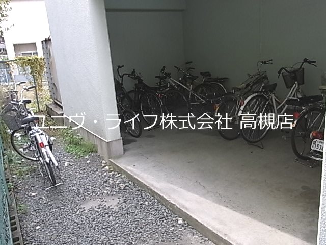 光栄ハイツ芥川 その他2