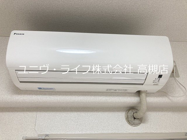 光栄ハイツ芥川 その他5