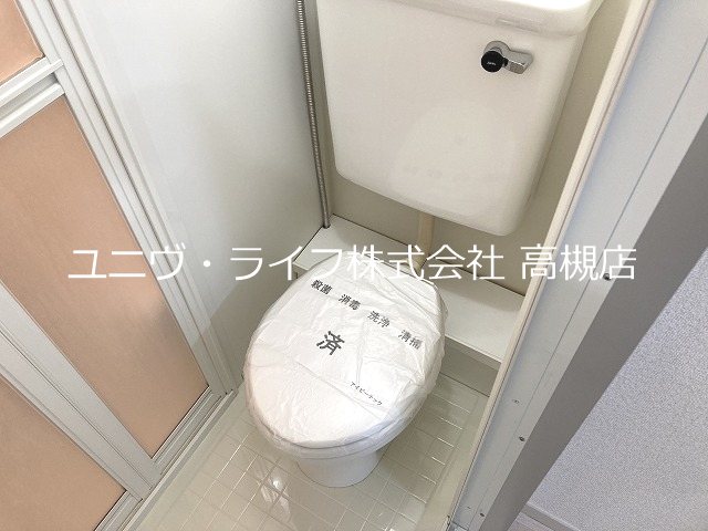 光栄ハイツ芥川 その他6